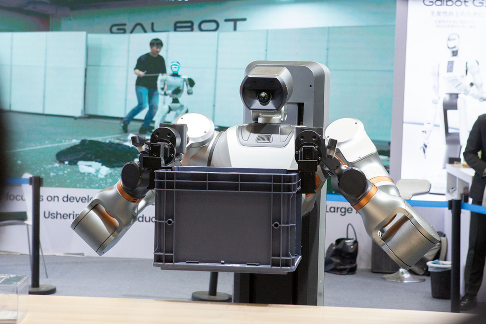 GALBOTS1